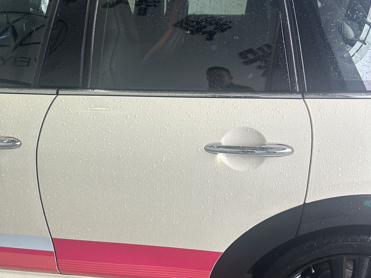 2019年4月MINI MINI  2018款 1.5T COOPER 賽車手 五門版