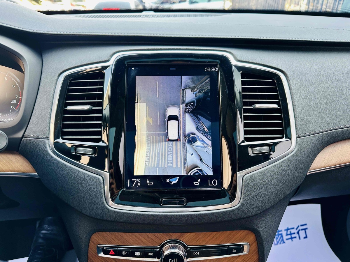 沃爾沃 XC90  2019款  T6 智雅版 7座 國VI圖片