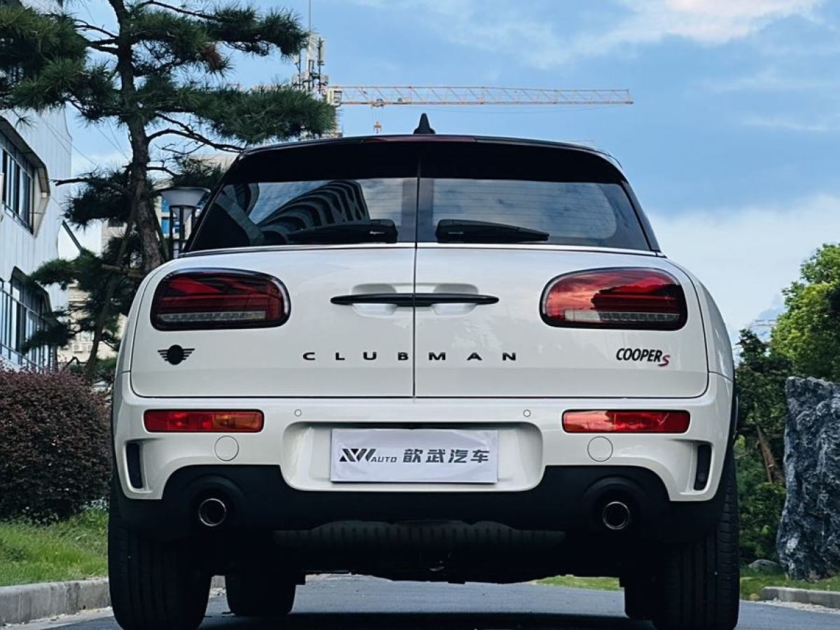 2024年6月MINI CLUBMAN  2023款 改款 2.0T COOPER S 鑒賞家