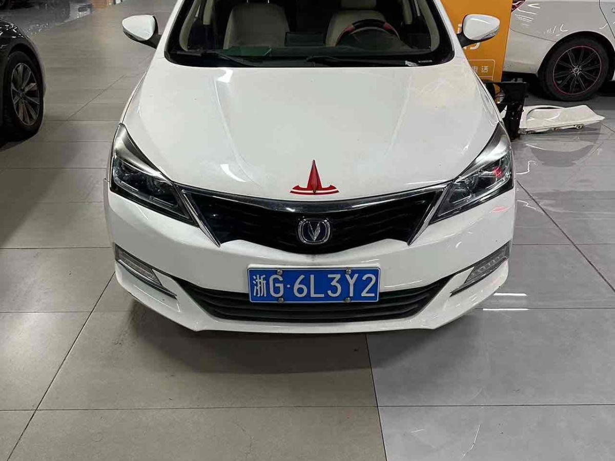 長(zhǎng)安 悅翔V7  2016款 1.6L 手動(dòng)樂動(dòng)型 國(guó)IV圖片