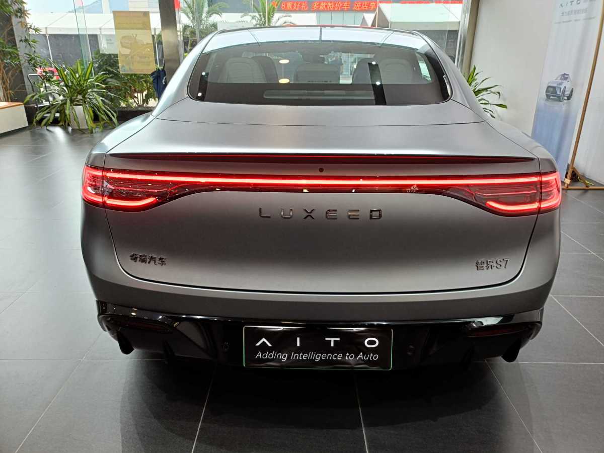 智界汽車(chē) 智界S7  2024款 Max RS圖片