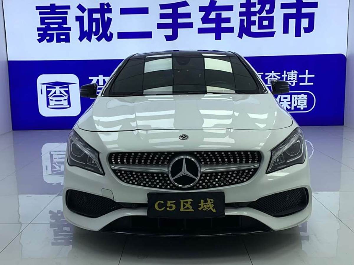 奔馳 奔馳CLA級(jí)  2018款 CLA 220 4MATIC圖片