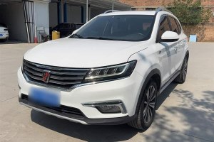 RX5 榮威 20T 兩驅(qū)自動(dòng)4G互聯(lián)鉑金版