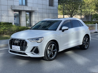 2022年6月 奧迪 奧迪Q3 35 TFSI 時(shí)尚動(dòng)感型圖片