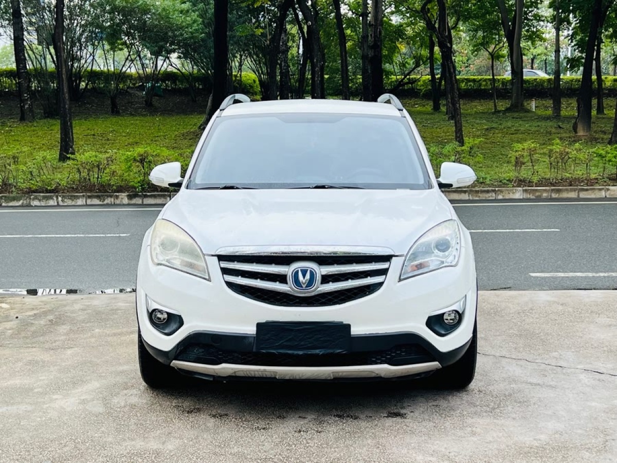 長(zhǎng)安 CS35  2015款 1.6L 自動(dòng)豪華型 國(guó)V圖片