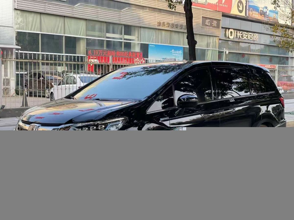 長(zhǎng)安輕型車 睿行EM80  2020款 高頂對(duì)開門 41.86KWh圖片