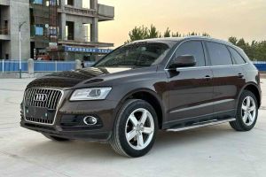 奥迪Q5 奥迪 Q5 2.0T FSI Premium Plus 美规版