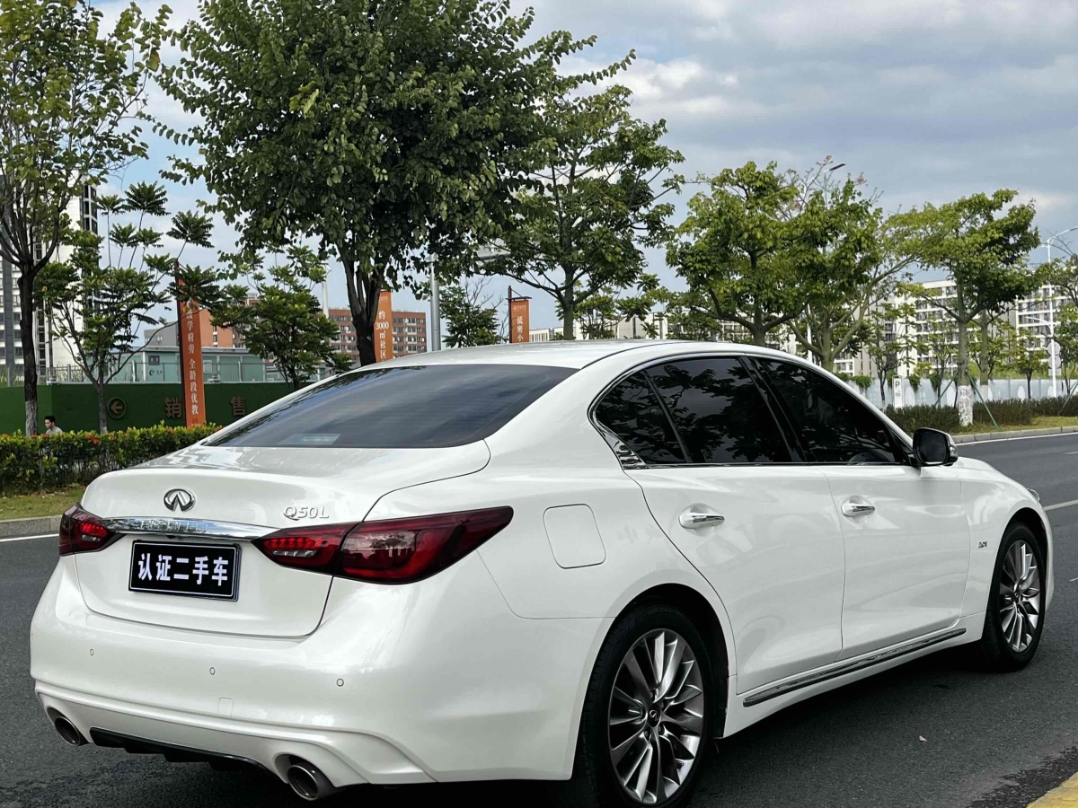 2022年4月英菲尼迪 Q50L  2021款 2.0T 進(jìn)享版