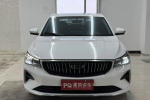 帝豪 吉利 第4代 1.5L CVT尊貴型