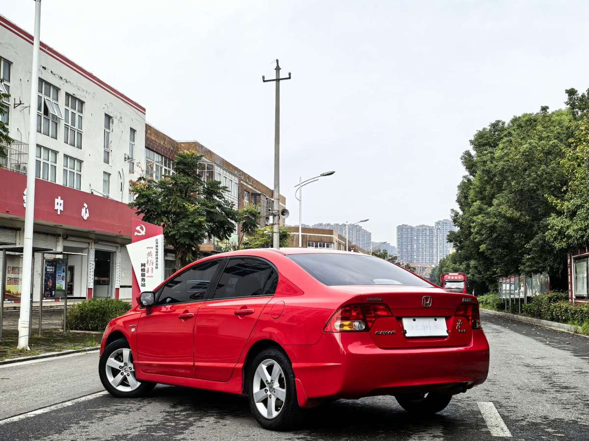 本田 思域  2009款 1.8L 自動舒適版圖片