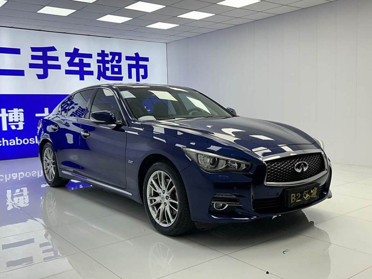 英菲尼迪 Q50L  2016款 2.0T 悅享版圖片