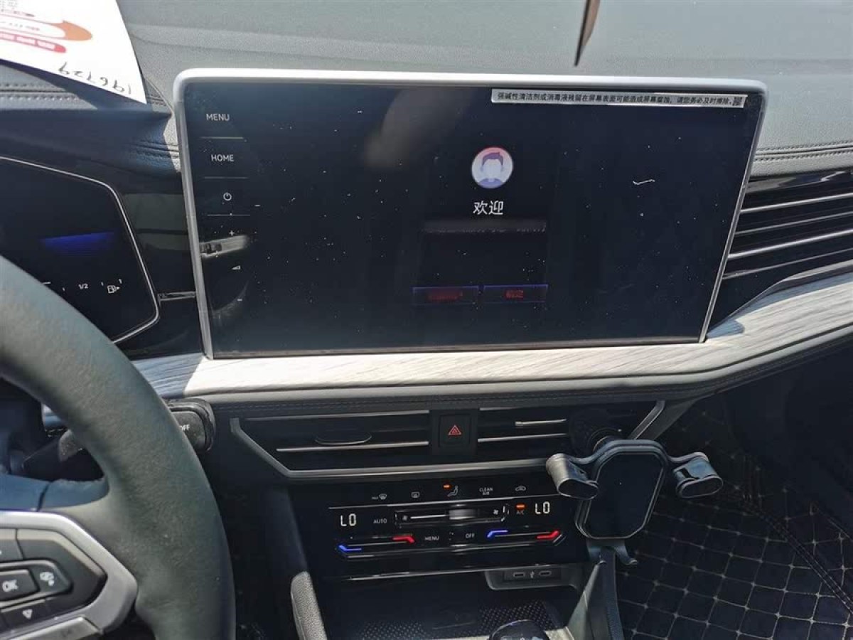 大眾 速騰  2023款 280TSI DSG超越Plus版圖片