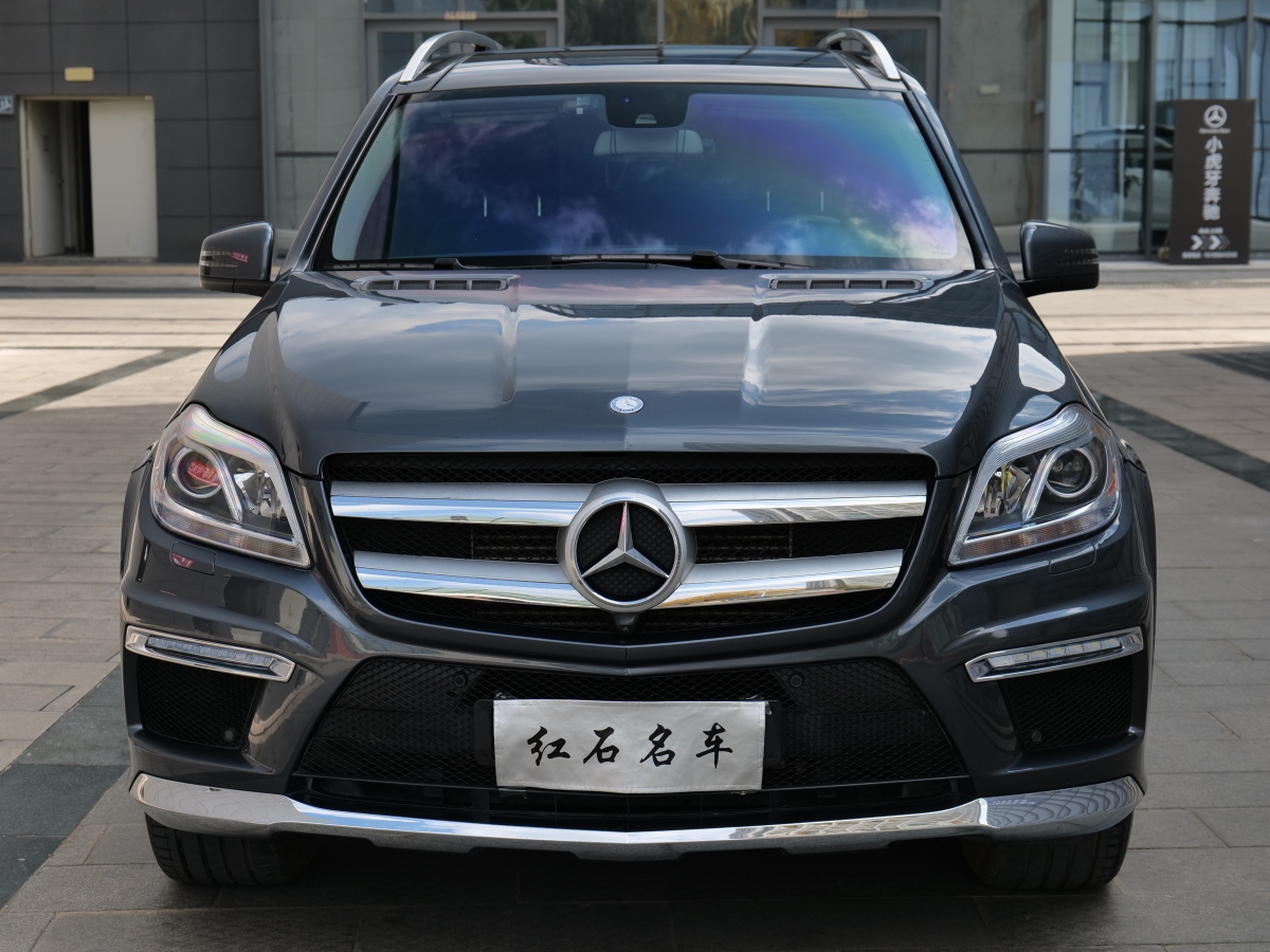 奔馳 奔馳GL級  2015款 GL 350 CDI 4MATIC圖片