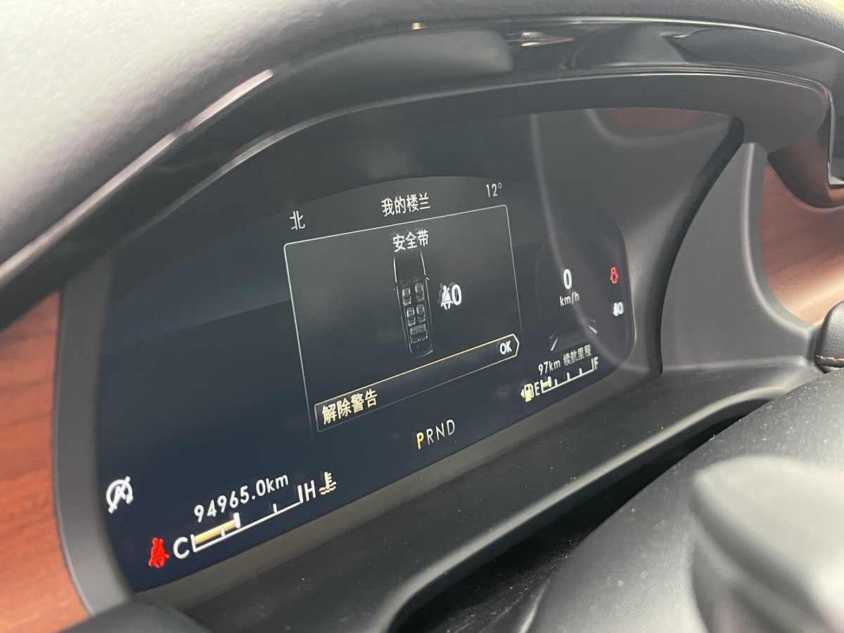 林肯 飛行家  2020款 3.0T V6全驅(qū)尊享版圖片