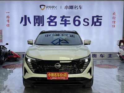 2024年12月 日產(chǎn) 逍客 榮譽 2.0L CVT XV+領先版圖片