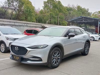 2021年10月 馬自達 CX-4 2.0L 自動兩驅藍天品位版圖片