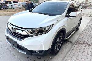 CR-V 本田 耀目版 240TURBO CVT兩驅舒適版