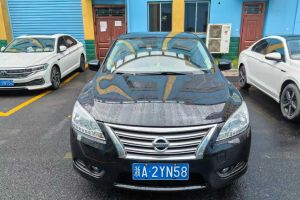 朗逸 大眾 1.4TSI DSG豪華導(dǎo)航版