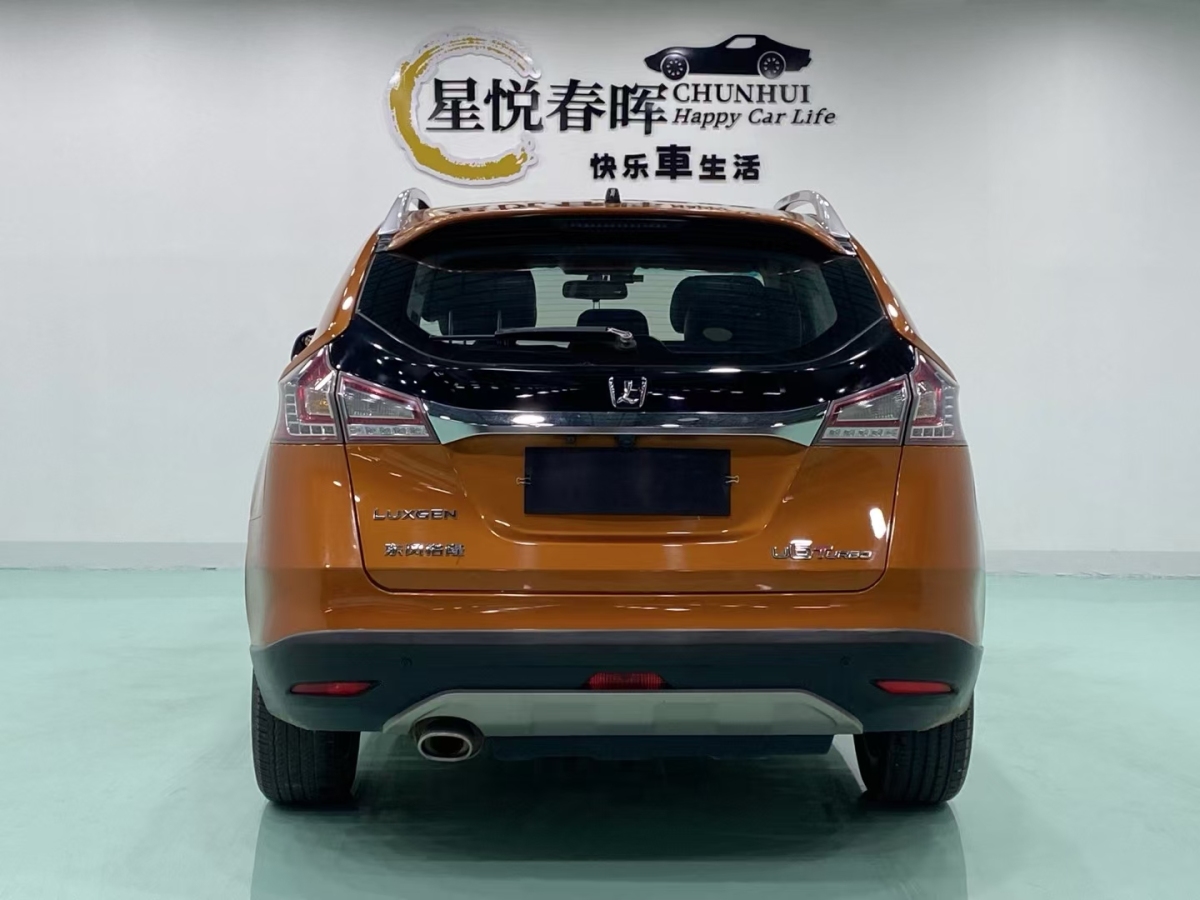 納智捷 優(yōu)6 SUV  2014款 2.0T 時(shí)尚型圖片