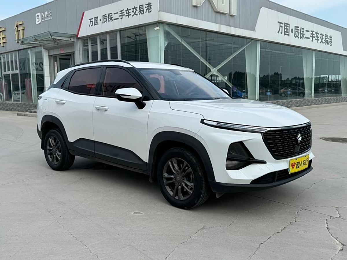 寶駿 寶駿RS-3  2020款 1.5L CVT 24小時(shí)在線精英型圖片