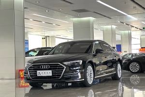 奥迪A8 奥迪 A8L 50 TFSI quattro 舒适型典藏版