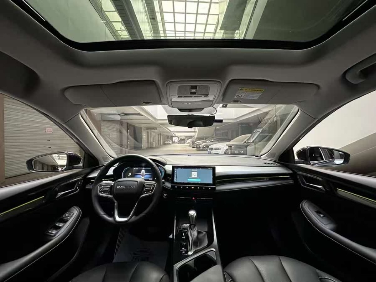榮威 i5  2021款 改款 1.5L CVT鉆石版圖片