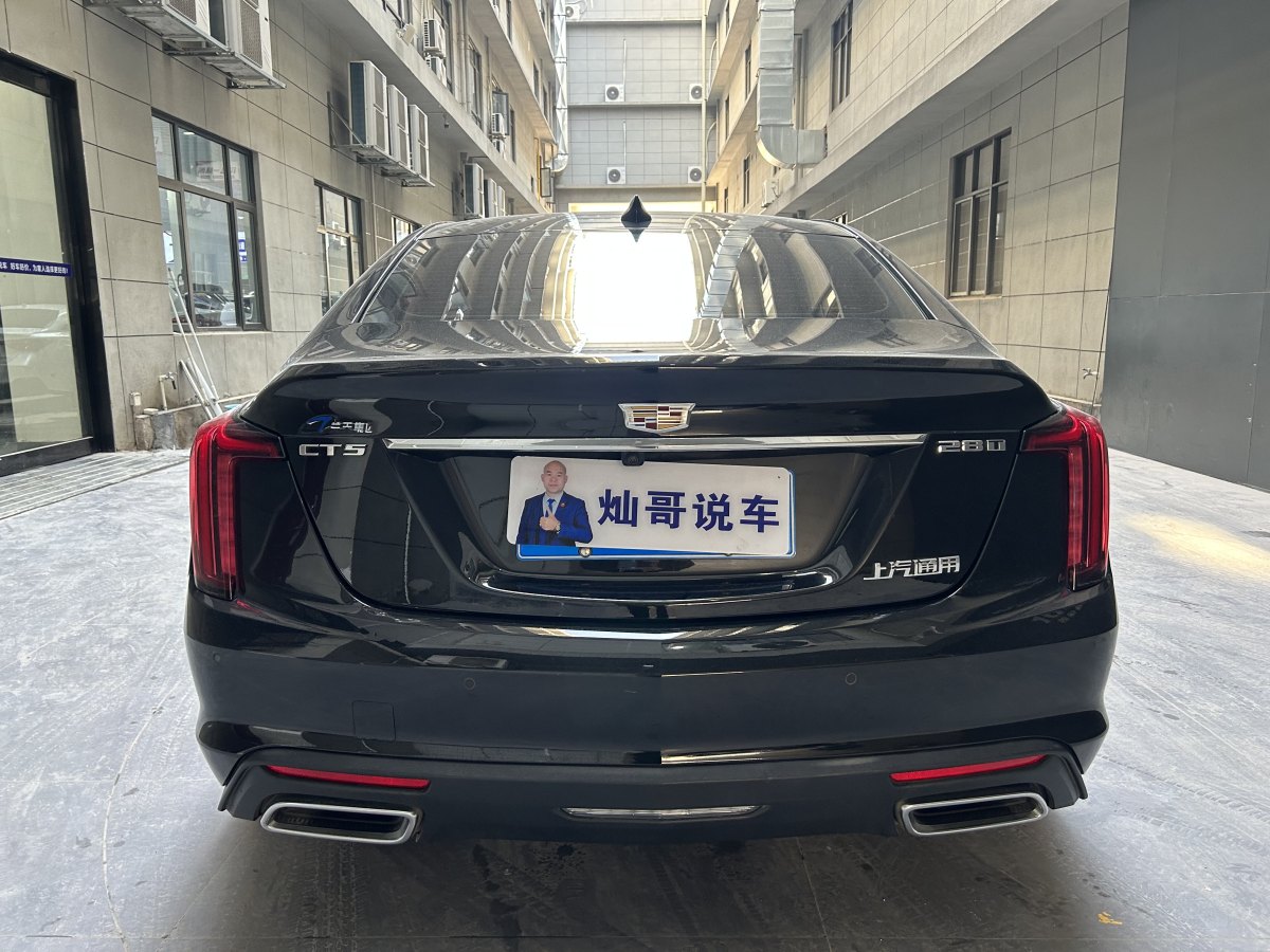 凱迪拉克 CT5  2023款 28T 豪華型（標(biāo)準(zhǔn)版）圖片