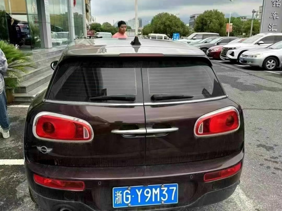 MINI COUNTRYMAN  2023款 改款 1.5T COOPER 经典派图片