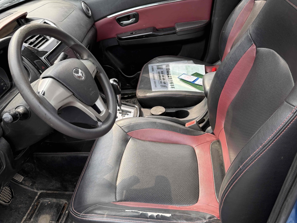 北汽幻速 H2  2015款 1.5L AMT豪華型BJ415C圖片