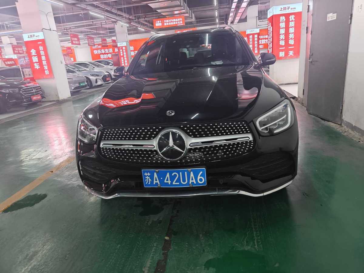 2020年3月奔馳 奔馳GLC  2020款 GLC 300 L 4MATIC 動感型