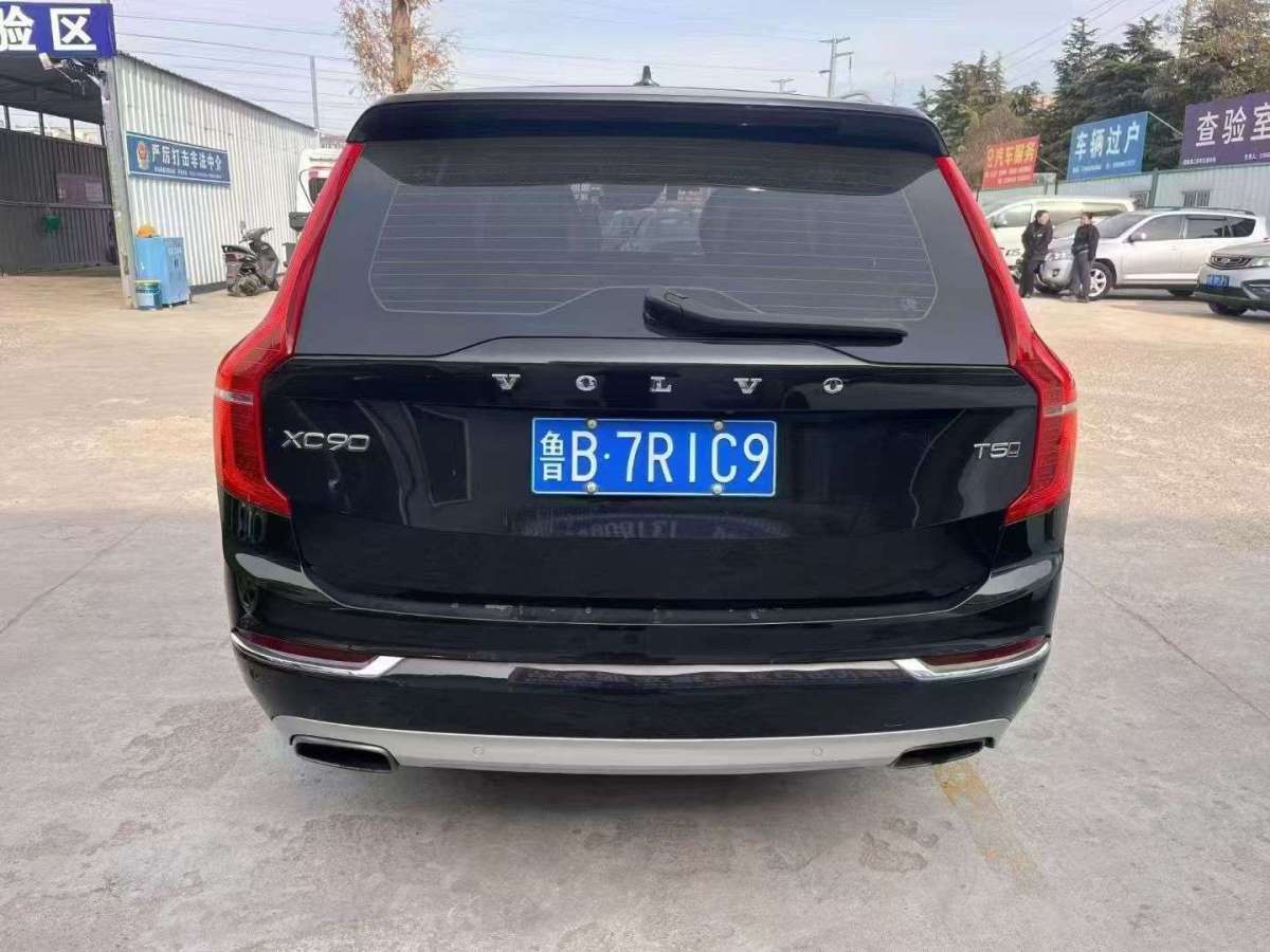 沃爾沃 XC60  2019款  T5 四驅(qū)智逸版 國(guó)VI圖片