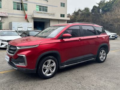 2018年5月 寶駿 530 1.8L 自動(dòng)精英型圖片