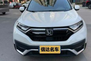 CT4 凱迪拉克 28T 原神聯(lián)名限量版