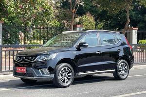 遠景SUV 吉利 1.3T CVT旗艦型