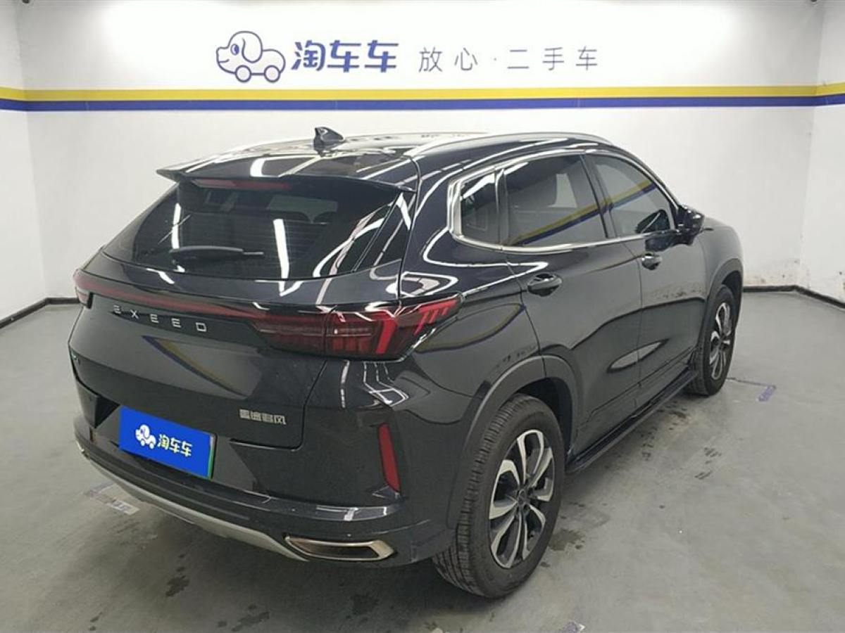 星途 星途追風(fēng)ET-i  2022款 1.5TCI-DHT 105KM乘風(fēng)起版圖片