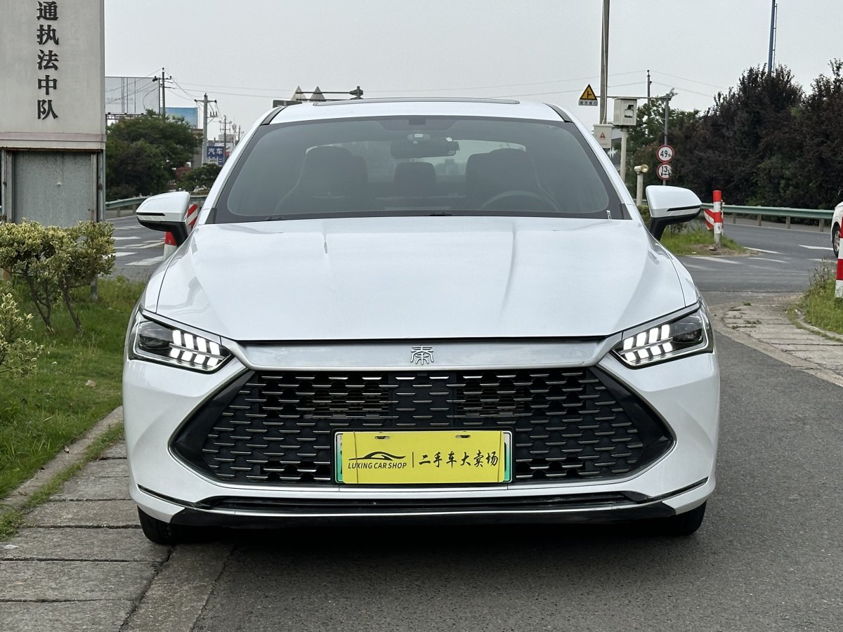 比亞迪 秦PLUS  2021款 DM-i 55KM 旗艦型圖片