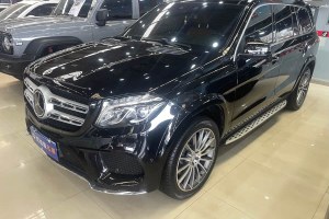 奔馳GLS 奔馳 改款 GLS 500 4MATIC