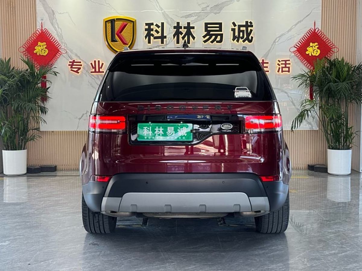 路虎 發(fā)現(xiàn)  2015款 3.0 V6 SC HSE圖片