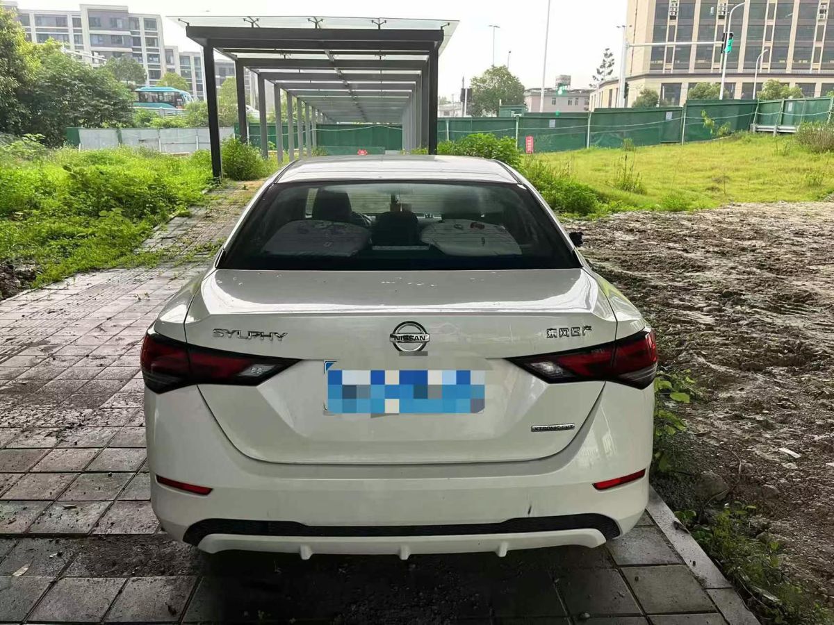 日產 軒逸  2020款 1.6L TOP CVT奢享版圖片