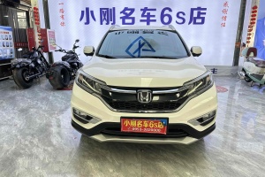 CR-V 本田 2.0L 兩驅(qū)都市版