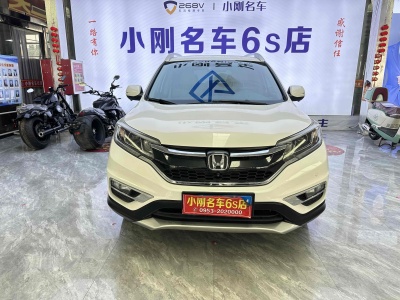 2017年4月 本田 CR-V 2.0L 兩驅(qū)都市版圖片