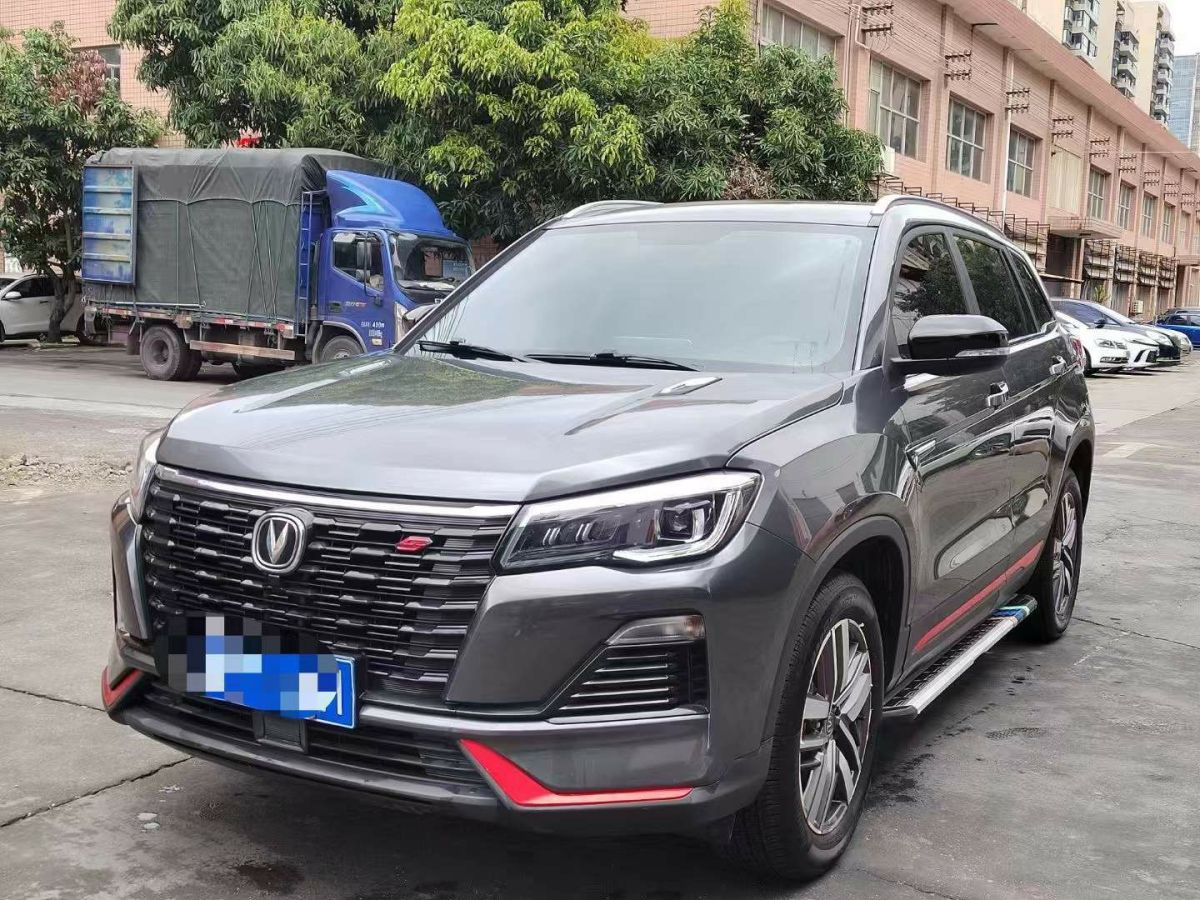 長(zhǎng)安 CS75  2022款 藍(lán)鯨版 1.5T DCT尊貴型圖片