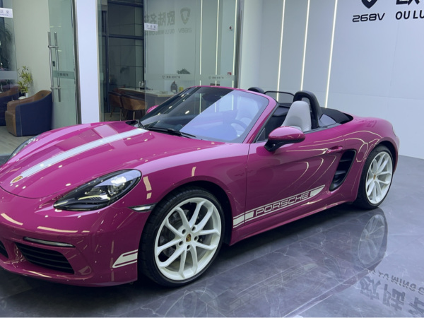 保时捷 718  2023款 Boxster Style Edition 2.0T