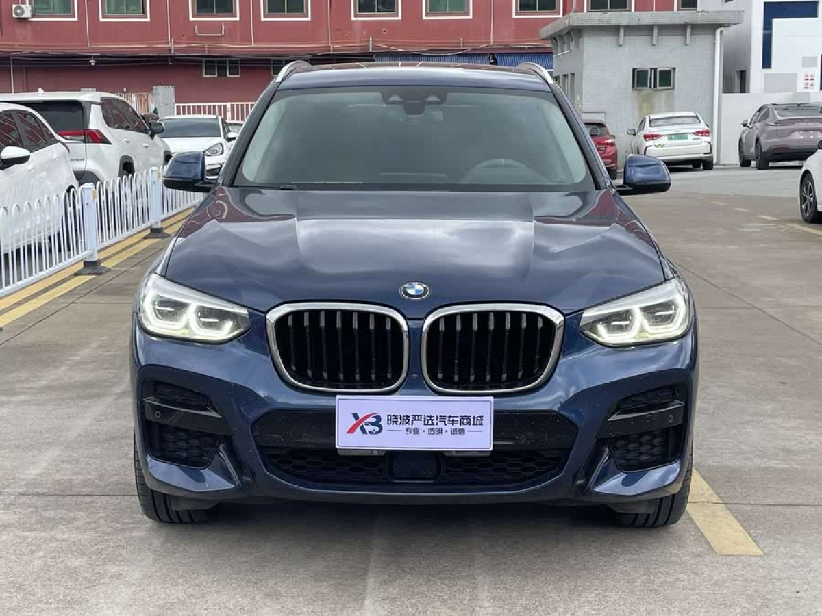 寶馬 寶馬X3  2020款 xDrive30i 領(lǐng)先型 M運動套裝圖片