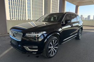 XC90 沃尔沃 B6 智雅豪华版 7座