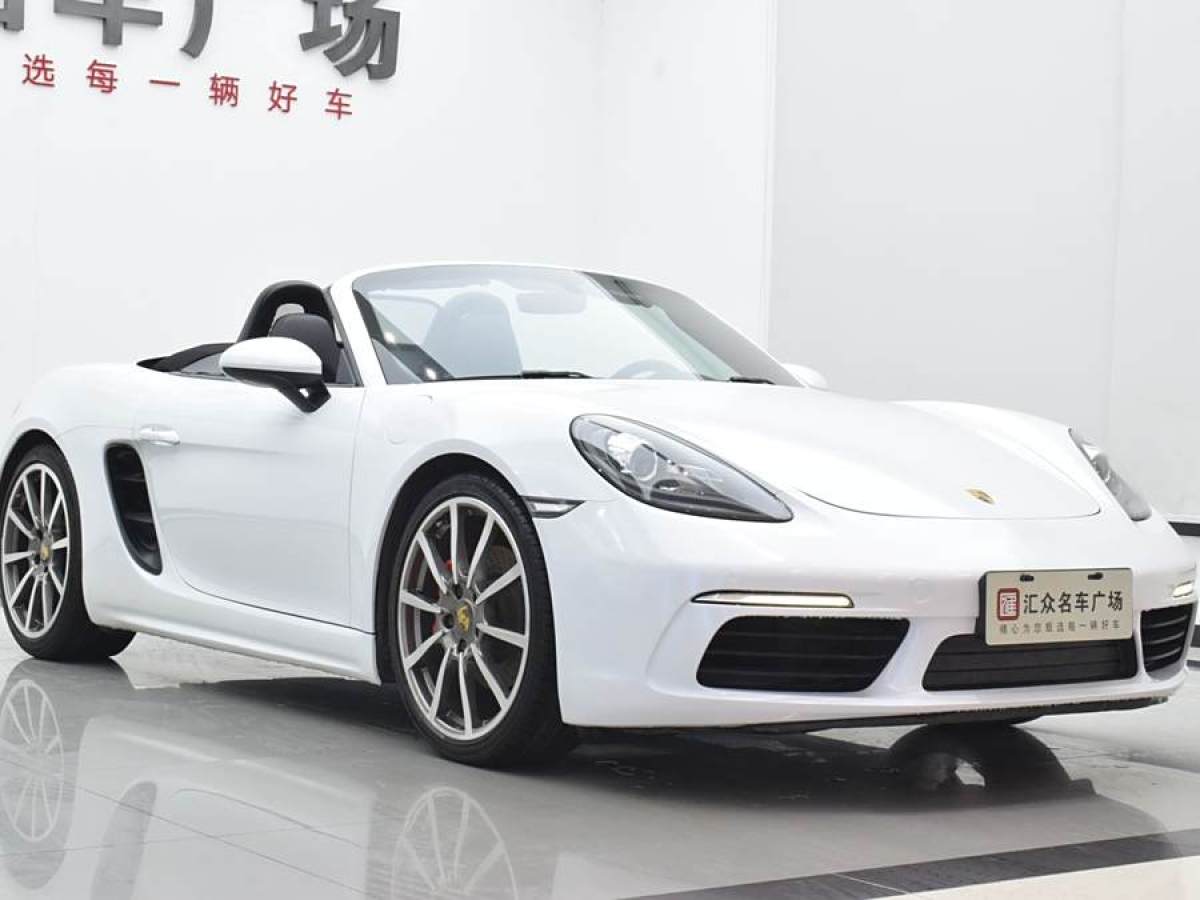 保時(shí)捷 718  2016款 Boxster 2.0T圖片