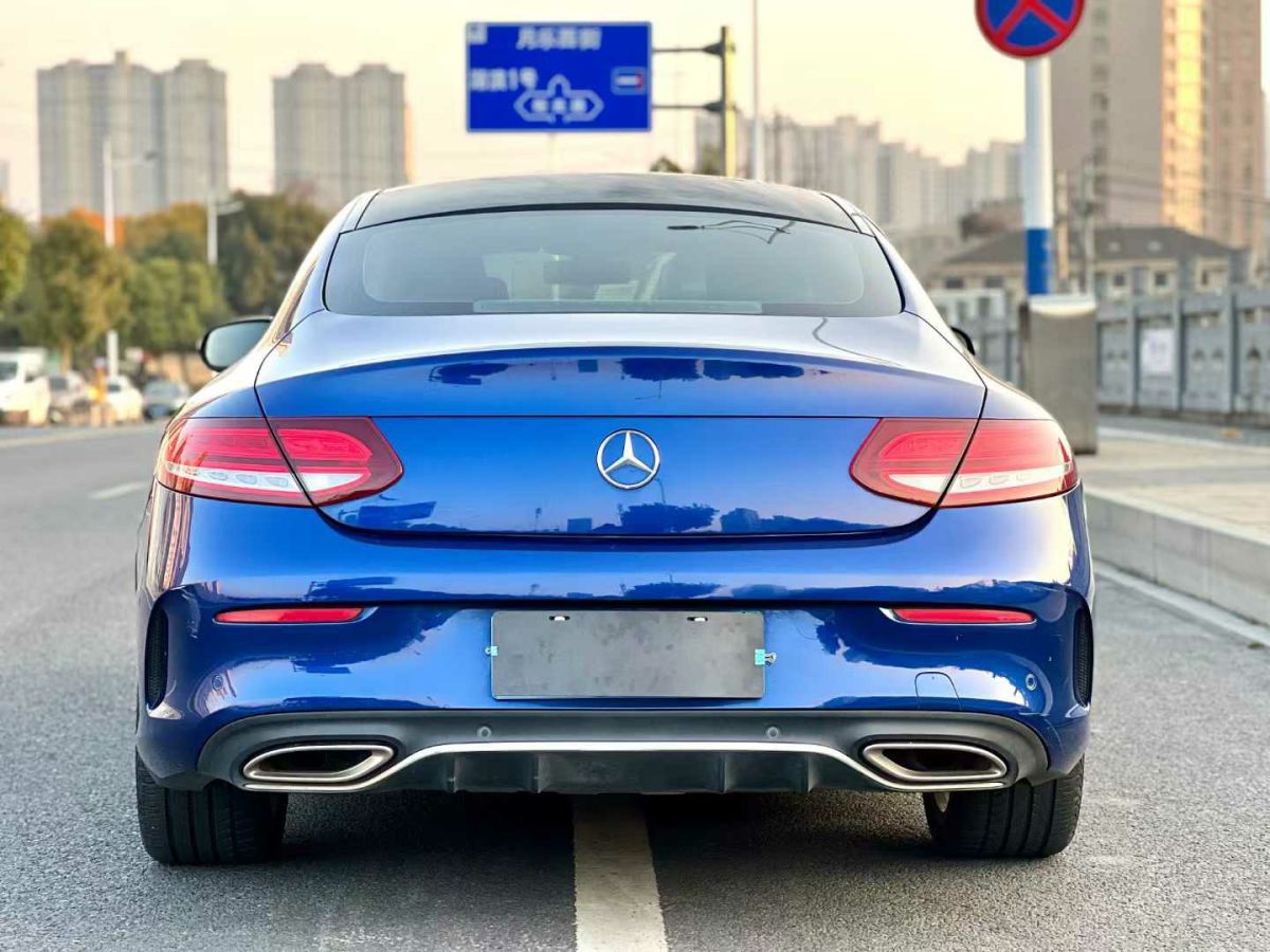 奔馳 奔馳C級  2020款 C 300 L圖片