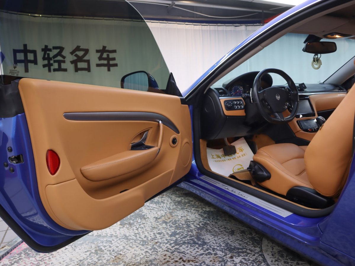 瑪莎拉蒂 GranTurismo  2007款 4.2L 標(biāo)準(zhǔn)版圖片