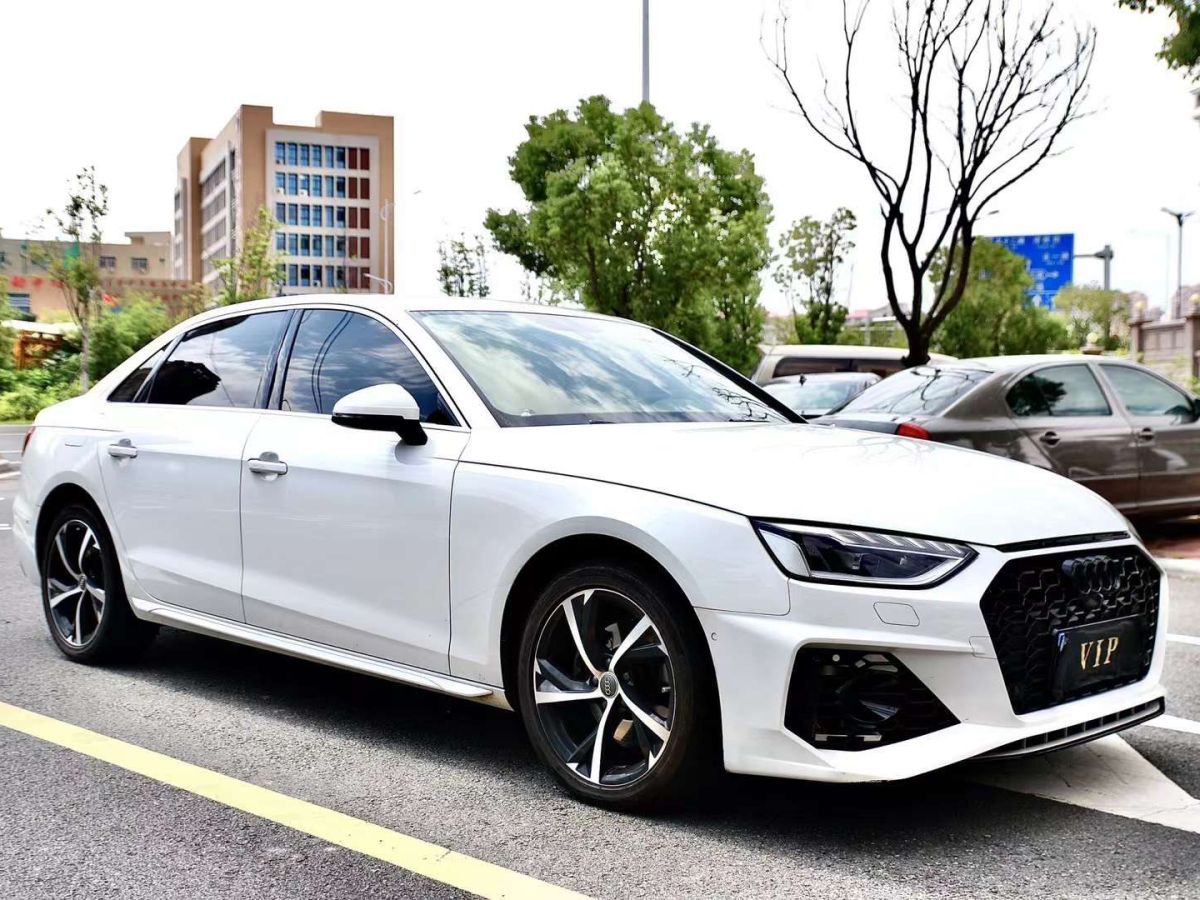 2020年1月奧迪 奧迪A4L  2020款 35 TFSI 時(shí)尚動(dòng)感型