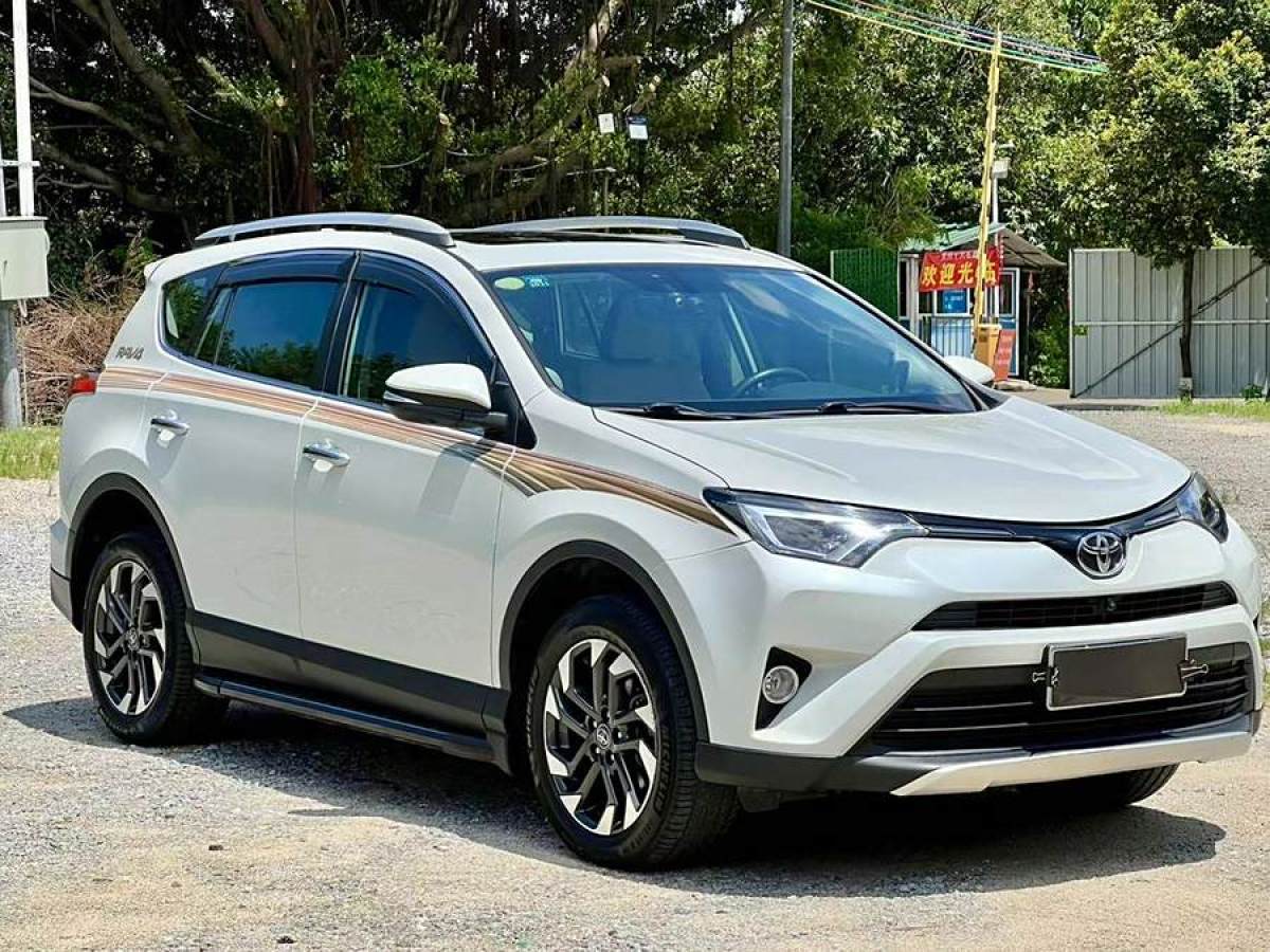 豐田 RAV4榮放  2016款 2.5L 自動(dòng)四驅(qū)精英版圖片